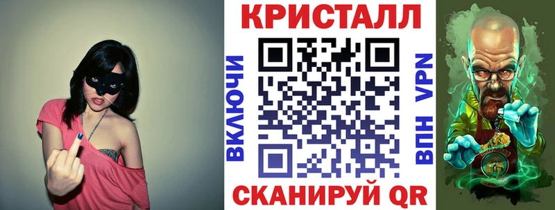 как найти закладки  Нижний Тагил  Амфетамин 97% 