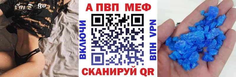 где найти   Нижний Тагил  A PVP СК 