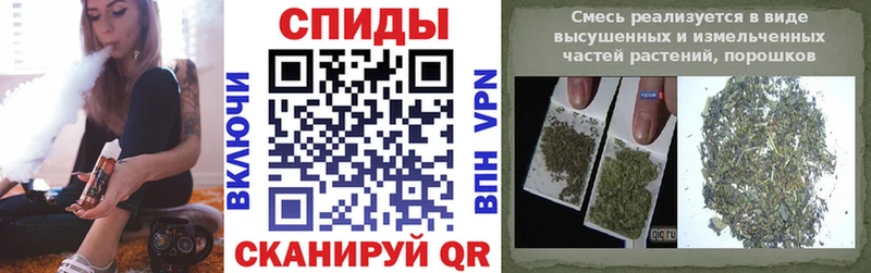 БУТИРАТ BDO Нижний Тагил
