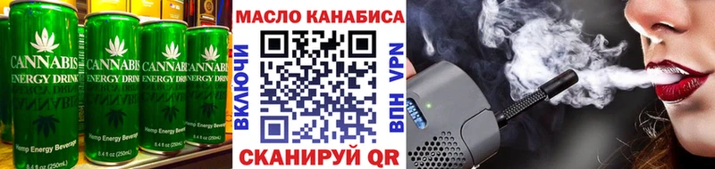 Canna-Cookies конопля Нижний Тагил