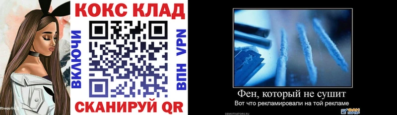 КОКАИН 98%  где продают   Нижний Тагил 