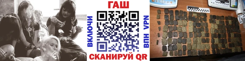 ГАШ ice o lator  наркошоп  Нижний Тагил 