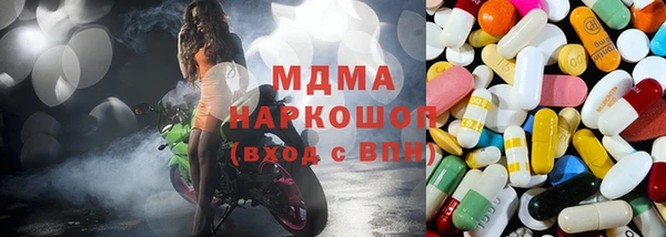 скорость Алексин