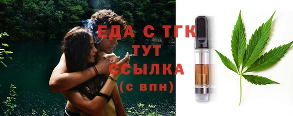 скорость Алексин