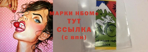 скорость Алексин