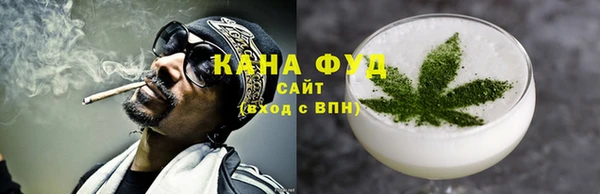скорость Алексин