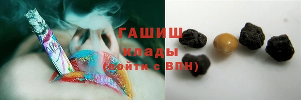 прущая мука Алзамай