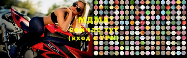 прущая мука Алзамай