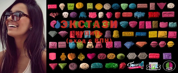 прущая мука Алзамай