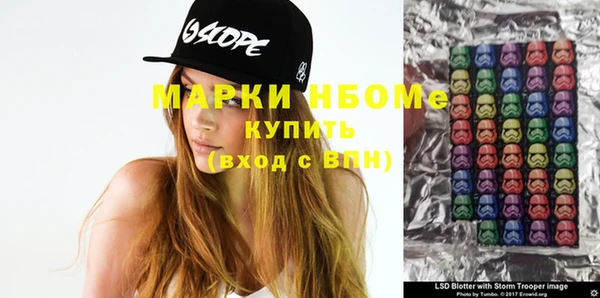 прущая мука Алзамай
