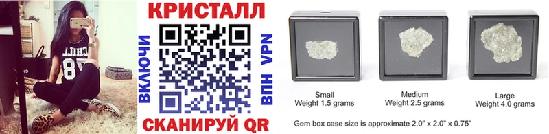 МЕТАМФЕТАМИН винт  Нижний Тагил 