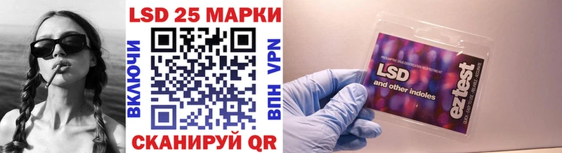 Марки N-bome 1,5мг  Нижний Тагил 