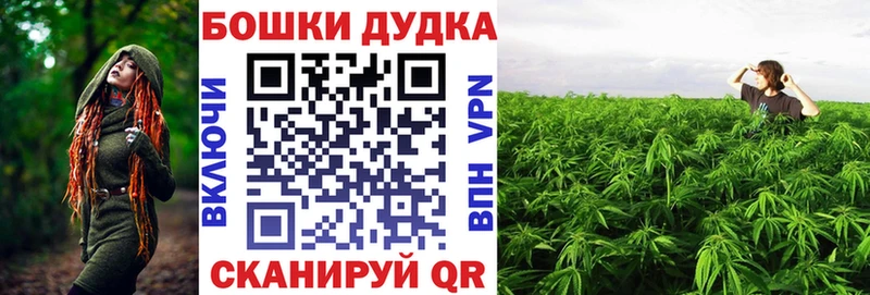 кракен рабочий сайт  Нижний Тагил  Конопля MAZAR 